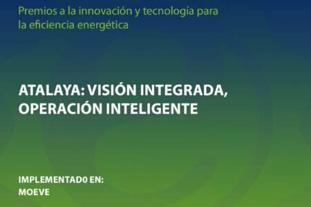 ATALAYA: Visión Integrada, Operación Inteligente
